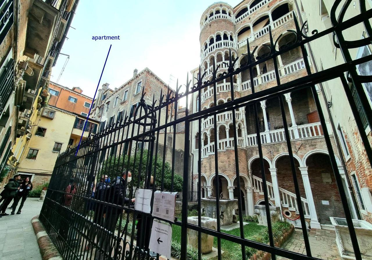 Appartement Spiral Canal View San Marco
